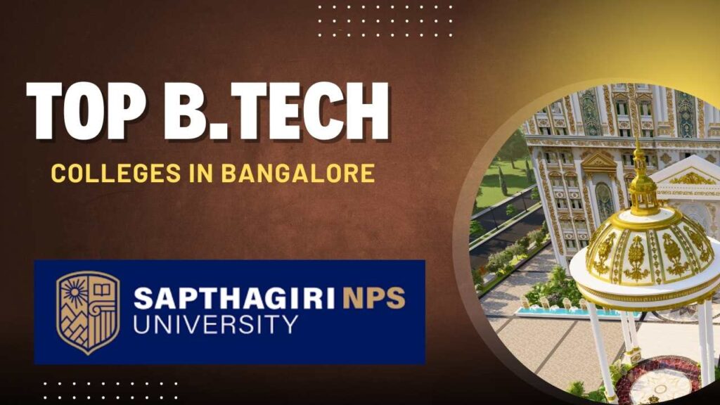 top btech colleges in bangalore
